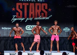 Вся сцена STARS 07.06.26 (фотограф Борис Хигрин)